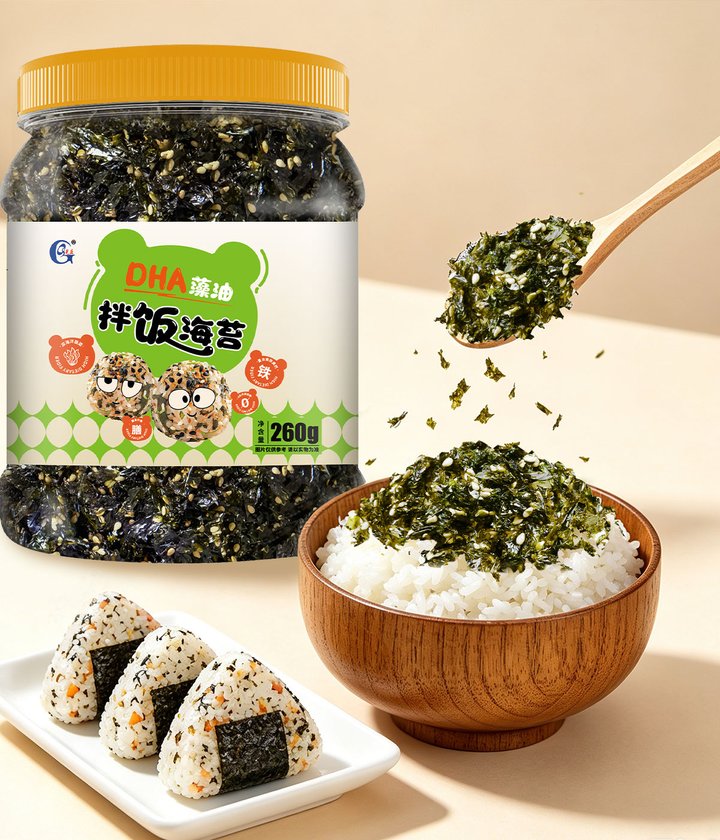 光庆DHA藻油海苔碎260g