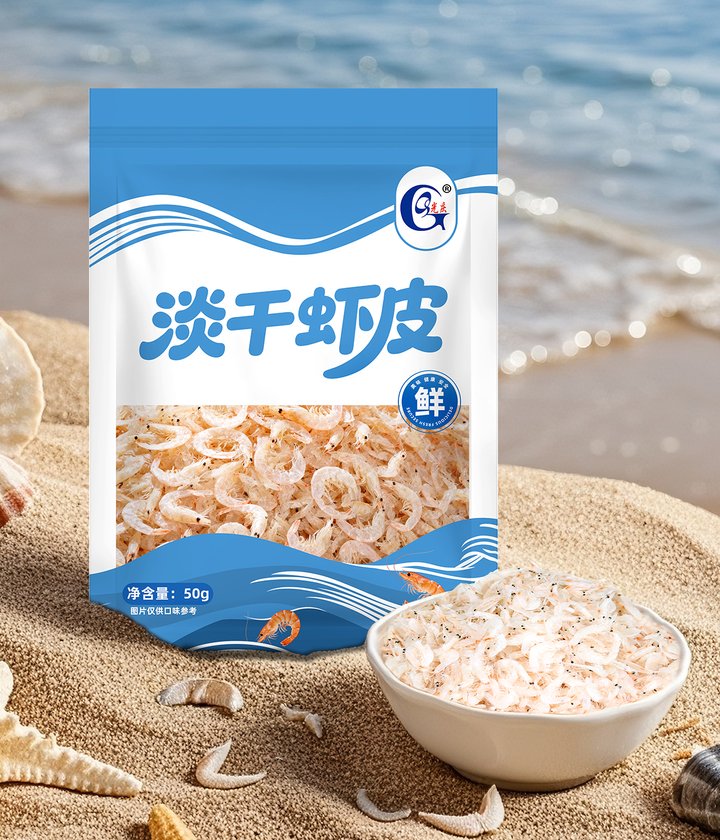 光庆淡干虾皮50g